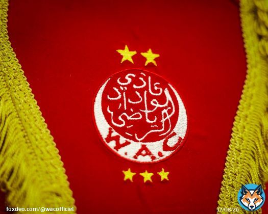 Inside the Wydad dressing room #DimaWydad
