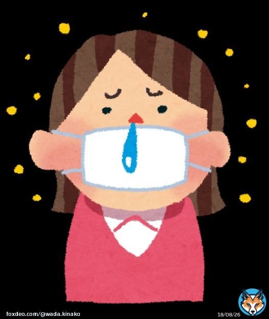 あなたの花粉症はどっち? 寒タイプ ダラダラ鼻水・鼻詰まり →温める系対策(腹巻き、紫蘇・生姜・紅茶など) 熱タイプ 目、のど痒い!痛痒い! →冷ます系対策(イライラ回避、炭酸水・いちご・トマト・緑茶) ※熱タイプに小青竜湯(体温める)は逆効果 熱の炎症を加速させるので注意!