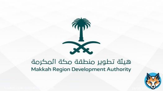 ينتهي قريباً (وظائف حكومية للرجال والنساء):  (تشمل وظائف إدارية لا تتطلب الخبرة)  هيئة تطوير منطقة مكة المكرمة تعلن فتح التقديم لشغل وظائفها الرسمية من المرتبة (40) حتى (46) لحملة البكالوريوس، يستمر التقديم حتى غداً الأحد 1445/2/4هـ.  التفاصيل:   #وظائف