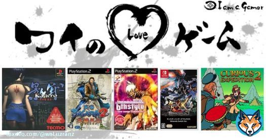 #ワイのLOVEゲーム  大量にありすぎるので、思い出深さ・音ゲー・戦国・モンハン・最近と代表で選びましたw DLゲーやスマホゲーまで対応してるのすごいですねこれ(*･&omega;･)ﾉ 残念ながら我らの戦国アスカはありませんでした(￣\u25bd￣;)