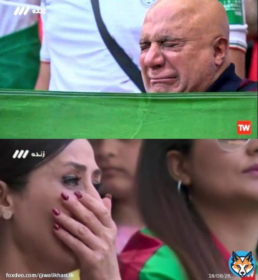 Tears of Joy in the stadium as Iran beat Wales by 0-2 today.   #FIFAWorldCupQatar2022 #براي_ایران #Qatar2022