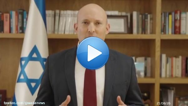 בנט עונה למסמך הציטוטים של נתניהו: 'מציג את עצמו במסמך כ'פורסט גאמפ' הישראלי, נֶבֶּעְךְ חלש, מסכן וחסר אונים שנקלע לאירוע. ב-56 עמודי המסמך הזה רואים אדם חלש שמניח למפלצת של חיזבאללה לצמוח מול העיניים בצפון ולמפלצת של חמאס לצמוח בדרום למימדים עצומיםים והוא לא עושה שום דבר'.