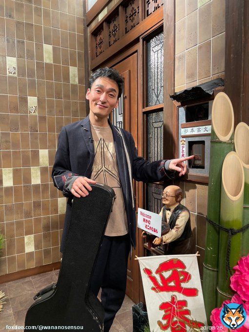 このあと15:15〜 さんまのまんま新春SPに  #草彅剛 出演します！  さんまさんの前で ギター弾き語りも！  #さんまのまんま  #草彅剛