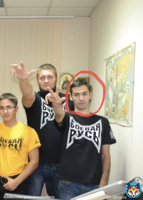Сегодня утром в 6.12 сдох нацист мангушев. Единственный случай денацификации , который в Украине провели россияне.  Земля -  стекловатой, а заодно и бетоном!