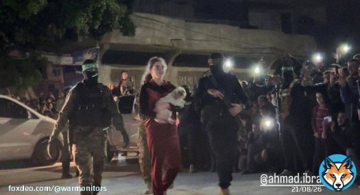 Photo from tonight: Saraya Al Quds on the right, Al Qassam on the left, truly a historic picture.