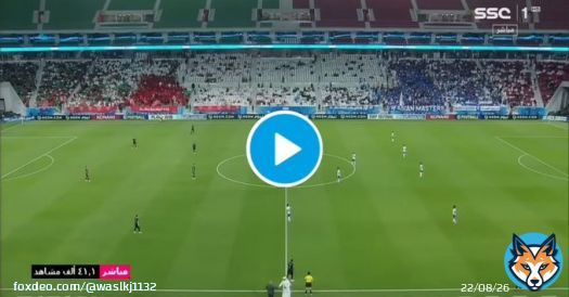Soccer Live Online Free Tv  Leicester City vs Chelsea Live Stream HD   #LEICHE   Please RETWEET  if you want to watch the games