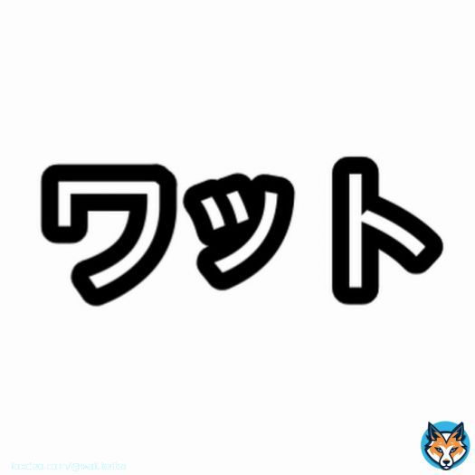 しゃぁぁぁあああああああ 阪神牝馬ステークス サウンドビバーチェ6人気 サブライムアンセム10人気  一点買いで馬連241倍推奨   今本当に勢いが凄いです 登録者3万人行きたいので 是非チャンネル登録お願いします #阪神牝馬ステークス