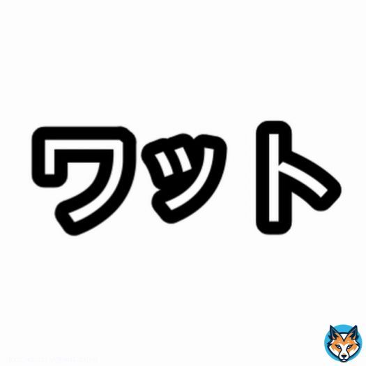 しゃぁぁぁあああああああ 阪神牝馬ステークス サウンドビバーチェ6人気 サブライムアンセム10人気  一点買いで馬連241倍推奨   今本当に勢いが凄いです 登録者3万人行きたいので 是非チャンネル登録お願いします #阪神牝馬ステークス