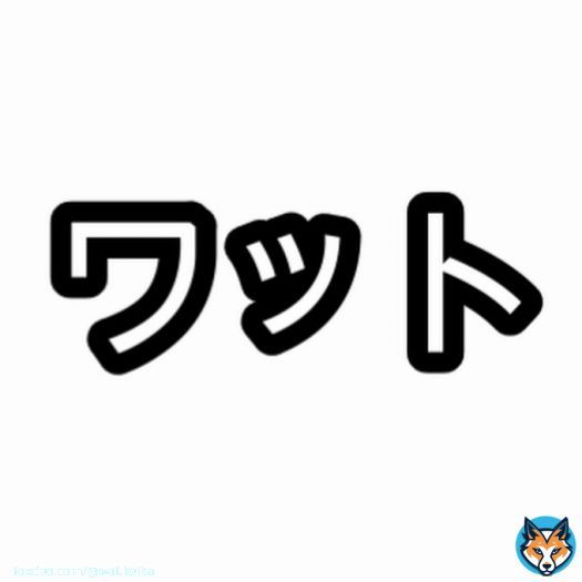 しゃぁぁぁあああああああ 阪神牝馬ステークス サウンドビバーチェ6人気 サブライムアンセム10人気  一点買いで馬連241倍推奨   今本当に勢いが凄いです 登録者3万人行きたいので 是非チャンネル登録お願いします #阪神牝馬ステークス