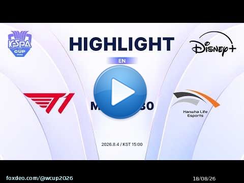T1 vs HLE HIGHLIGHT | MATCH 30 | 2026 LoL KeSPA CUP