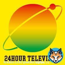 このあと18:30～日テレで、V6＆Hey!Say!JUMPメインパーソナリティー「24時間テレビ」がスタートします。21:00頃からは山田涼介くん主演＆増田貴久くん・井ノ原快彦くん出演ドラマ「母さん、俺は大丈夫」が放送されます。