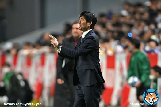 日本代表 話題のメモの中身は？　森保監督が試合後の会見で明かす【日本代表】    #サッカー日本代表  #森保ジャパン #SAMURAIBLUE #daihyo #キリンチャレンジカップ  #コロンビア戦