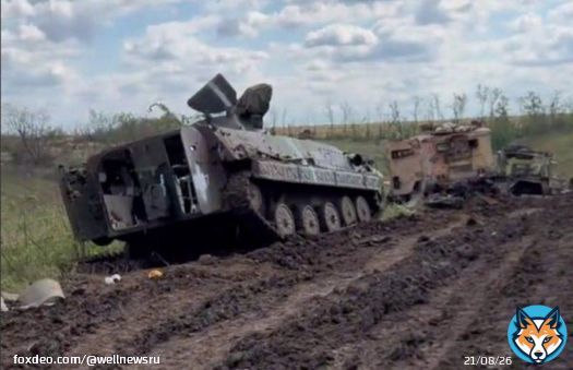Красный Лиман оказался в полукольце ВСУ   Глава ДНР Денис Пушилин сообщил, что ВСУ удалось взять населённый пункт Красный Лиман (за который уже ряд дней идут ожесточённые бои) в полукольцо. #wellnews #wellnewsru #хорошиеновости #новости #сво #всу #красны...