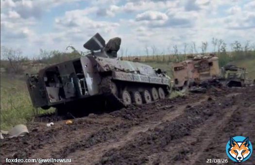 Красный Лиман оказался в полукольце ВСУ   Глава ДНР Денис Пушилин сообщил, что ВСУ удалось взять населённый пункт Красный Лиман (за который уже ряд дней идут ожесточённые бои) в полукольцо. #wellnews #wellnewsru #хорошиеновости #новости #сво #всу #красны...