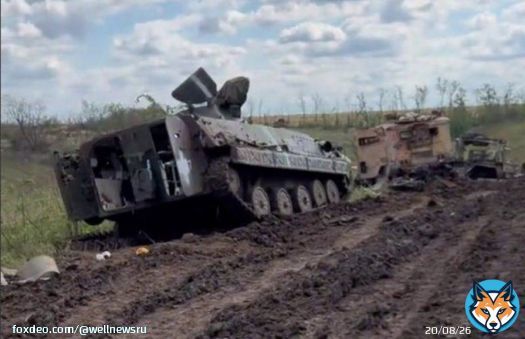 Красный Лиман оказался в полукольце ВСУ   Глава ДНР Денис Пушилин сообщил, что ВСУ удалось взять населённый пункт Красный Лиман (за который уже ряд дней идут ожесточённые бои) в полукольцо. #wellnews #wellnewsru #хорошиеновости #новости #сво #всу #красны...