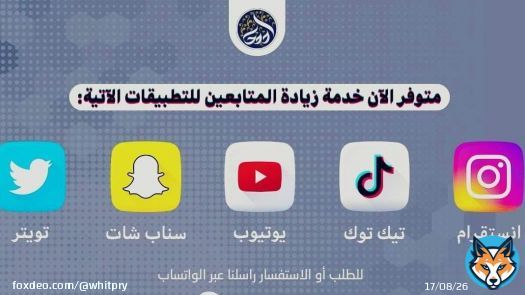 Why the people care about this?  #متي_راح_تتزوج  #جونى_ديب  #الخميس_الونيس