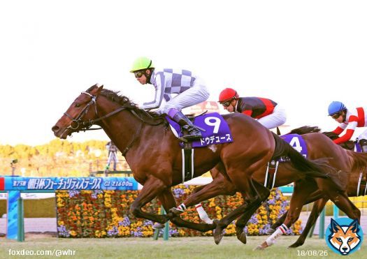 Do Deuce seizes the Japanese Derby!  \ud83c\uddef\ud83c\uddf5 #ドウデュース  The Satsuki Sho third delivers a sixth Tokyo Yushun for Yutake Take.  \ud83c\udfc6 \ud83c\udfc6 \ud83c\udfc6 \ud83c\udfc6 \ud83c\udfc6 \ud83c\udfc6    \ud83d\udcf7 @Japan Racing Af7 @Japan Racing Association