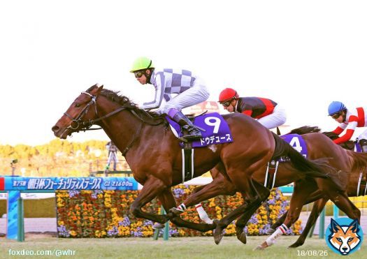 Do Deuce seizes the Japanese Derby!  \ud83c\uddef\ud83c\uddf5 #ドウデュース  The Satsuki Sho third delivers a sixth Tokyo Yushun for Yutake Take.  \ud83c\udfc6 \ud83c\udfc6 \ud83c\udfc6 \ud83c\udfc6 \ud83c\udfc6 \ud83c\udfc6    \ud83d\udcf7 @Japan Racing Af7 @Japan Racing Association