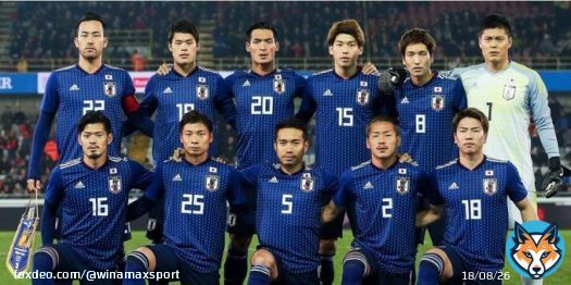 Le Japon en premi&egrave;re mi-temps / Le Japon en deuxi&egrave;me mi-temps. #GERJPN