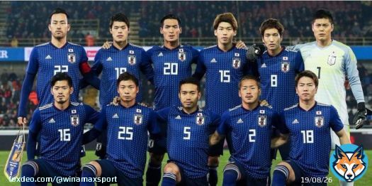 Le Japon en premi&egrave;re mi-temps / Le Japon en deuxi&egrave;me mi-temps. #GERJPN