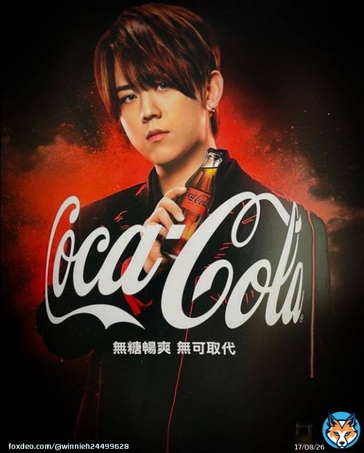 #Keungto&rsquo;s new @CocaCola CM pic is so cool! Love it!