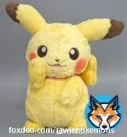 #pokemon goods   Price] 1160 yen  Used] Plushie: Susumemashi Pikachu Plushie [Ichiban Kuji Lottery - Pokemon for you - Romantic Dresser -] Prize A