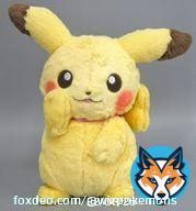 #pokemon goods   Price] 1160 yen  Used] Plushie: Susumemashi Pikachu Plushie [Ichiban Kuji Lottery - Pokemon for you - Romantic Dresser -] Prize A