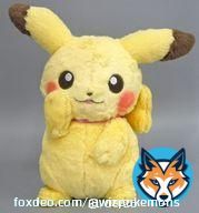 #pokemon goods   Price] 1160 yen  Used] Plushie: Susumemashi Pikachu Plushie [Ichiban Kuji Lottery - Pokemon for you - Romantic Dresser -] Prize A