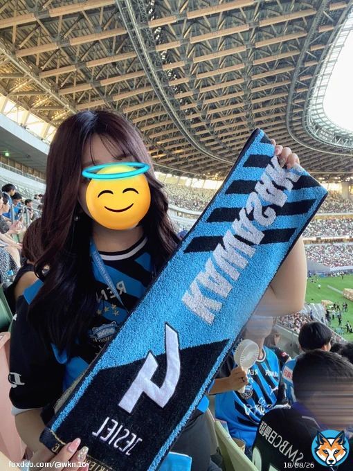 バイエルン戦きた #frontale