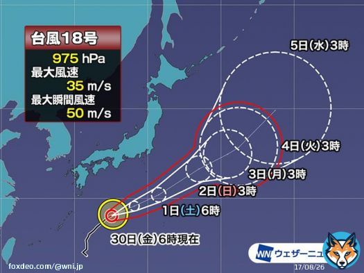 【台風情報】 9月30日(金)6時現在、強い台風18号（ロウキー）は日本の南を北東に進んでいます。  この先は伊豆諸島と小笠原諸島の間を東北東に進む見込みです。 東日本を中心に高波などの影響に注意してください。