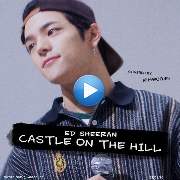 김우진 KIM WOOJIN - Castle On The Hill(Ed Sheeran) | Cover Live    #EdSheeran #CastleOntTheHill #KIMWOOJIN #김우진 #CoverLive