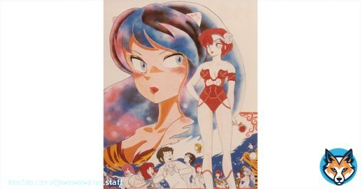 #WOWOWプラス 10月放送  \u25e4#うる星やつら 劇場版6作一挙放送\u25e2 \u25c610/7㈮ 21:00～  アニメ放送開始から約40年の時を経て― WOWOWプラスでは劇場版6作を再び一挙放送  原作 #高橋留美子  出演 #ラム：#平野文 #諸星あたる：#古川登志夫 #面堂：#神谷明 #しのぶ：#島津冴子
