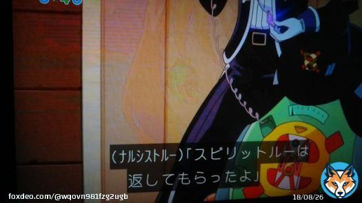 ナルシストルー、丸くなったなあ #デリシャスパーティプリキュア #デパプリ #precure #nitias