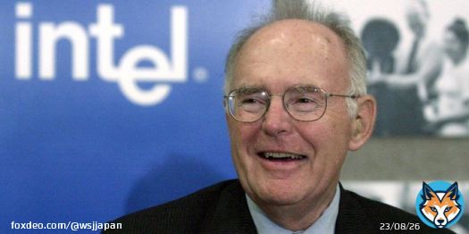 【社説】ムーア氏死去、技術革新時代のリーダー インテルの共同創業者だったゴードン・E・ムーア氏の人生とキャリアは、米国の起業家精神の黄金期を思い起こさせる #ゴードン・ムーア #インテル #半導体 #ムーアの法則