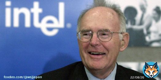 【社説】ムーア氏死去、技術革新時代のリーダー インテルの共同創業者だったゴードン・E・ムーア氏の人生とキャリアは、米国の起業家精神の黄金期を思い起こさせる #ゴードン・ムーア #インテル #半導体 #ムーアの法則