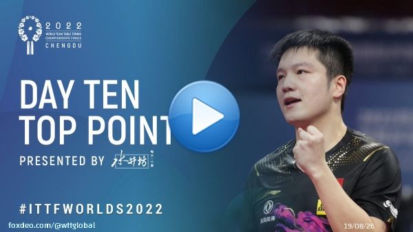 What a way to end off #ITTFWorlds2022 - with these top points of Day 10 presented by Shuijingfang    Catch up on all things #Chengdu2022 at our YouTube channel!