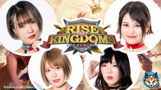 コラボ開催中  『Rise of Kingdoms ―万国覚醒―』と #STARDOM  コラボ第２弾が早くもスタート   エントリーは #壮麗亜美 #レディ・C #桜井まい #月山和香 4選手 今すぐチェック＆DL＆同盟申請  詳細はコチラ     #ライキン #ライキン推し活対抗戦