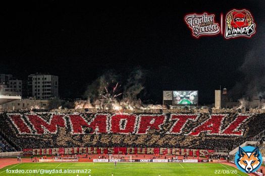 رسمياً ' مباراة الوداد الرياضي والأهلي المصري ستلعب أمام 50 ألف متفرج بعد افتتاح زون 6...