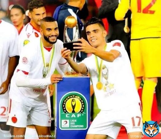 إسماعيل الحداد :'اللاعبين غادي يتقاتلو وغادي يفوزو بالرابعة إن شاء الله ، وراه أحسن حاجة فالحياة توقع ليك هي تلعب للوداد' إن شاء الله مربوحة يارب العالمين بإذن الله وقوته والرابعة ثابتة إن شاء الله