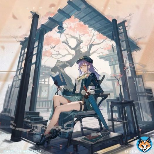 I didn't tweet it but after I saw utage get a skin, I thought maybe akafuyu will get one too AND NOW SHE HAS ONE