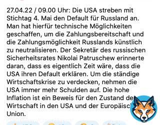 США стремятся объявить дефолт России 4 мая. Созданы технические возможности для искусственной нейтрализации платежеспособности России.