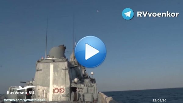 \ud83d\udca2 \ud83d\ude80 Пуск высокоточных ракет большой дальности морского базирования &laquo;Калибр&raquo;  Точным ударом уничтожен склад оружия поставленных киевскому режиму из США и европейских стран в районе населенного пункта Чортков Тернопольопольской области