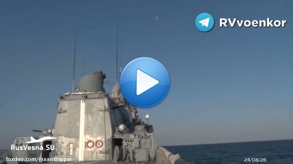 \ud83d\udca2 \ud83d\ude80 Пуск высокоточных ракет большой дальности морского базирования &laquo;Калибр&raquo;  Точным ударом уничтожен склад оружия поставленных киевскому режиму из США и европейских стран в районе населенного пункта Чортков Тернопольопольской области