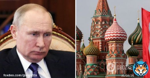 В России на радио хакеры запустили 'экстренное обращение Путина' из-за 'вторжения Украины' и напугали россиян. Видео
