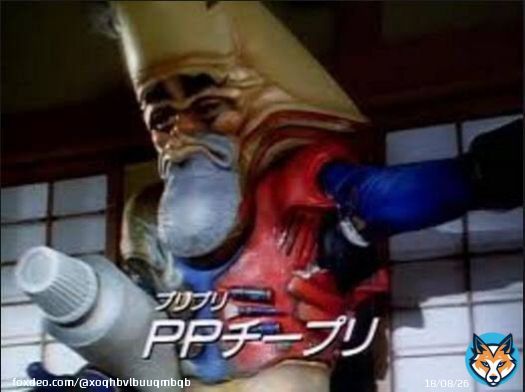 #飯塚昭三さん   #飯塚昭三  飯塚さんが演じた敵キャラで自分が1番印象に残るのは『激走戦隊カーレンジャー』のPPチープリかな。 飯塚さんによるオカマ口調で喋る演技はほんと違和感無いくらい好きだ