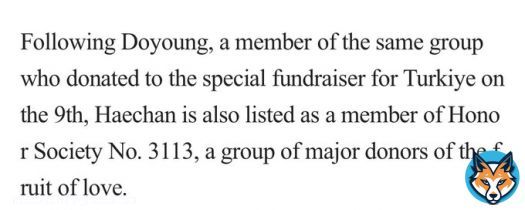 Haechan following doyoung as a member of honor society being no.3113, doyoung is member no. 3112 so they are side by side! Thank you boys for you generous donation that will help the victims of the earthquake