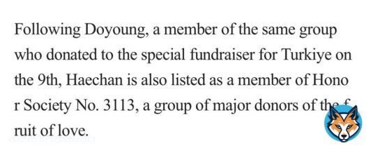 Haechan following doyoung as a member of honor society being no.3113, doyoung is member no. 3112 so they are side by side! Thank you boys for you generous donation that will help the victims of the earthquake