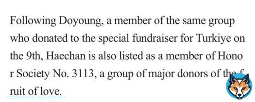 Haechan following doyoung as a member of honor society being no.3113, doyoung is member no. 3112 so they are side by side! Thank you boys for you generous donation that will help the victims of the earthquake