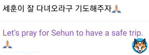 #CHANYEOL MESSAGE FOR #SEHUN   &ldquo;Let&rsquo;s pray for Sehunnie to come back safely.&rdquo;