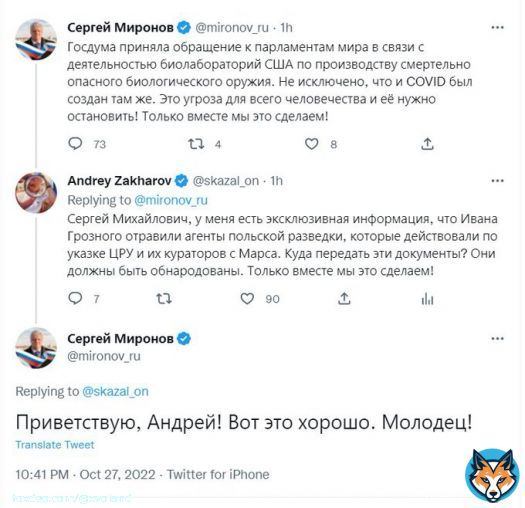 И вас вылечат  #Россия #новости #Москва #РоссияСмотри  #SputnikV #COVID19 #Украина